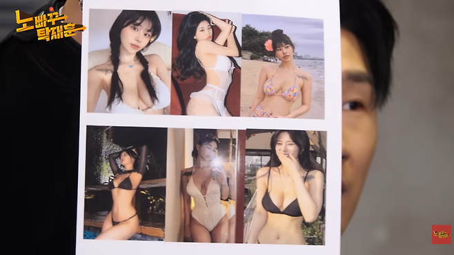 유튜브 ‘노빠꾸 탁재훈’