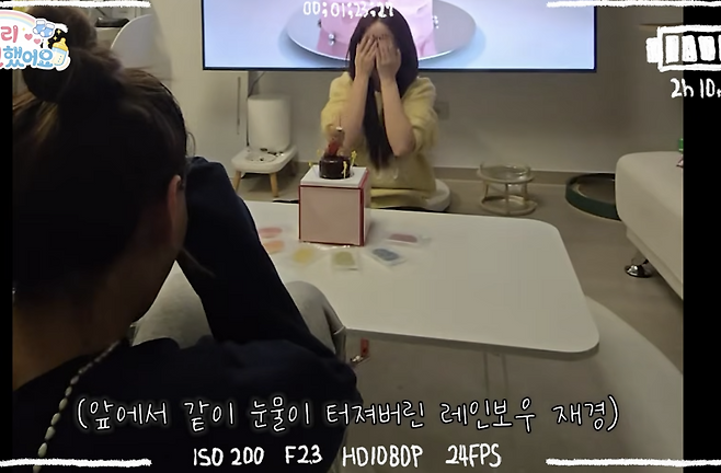 유튜브 채널 ‘Go Woori’ 캡처.