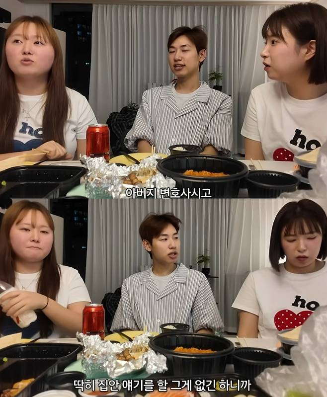 ▲ 유튜버 승헌쓰의 가족 배경이 알려져 화제가 됐다. 출처|유튜브 채널 '권또또' 캡쳐