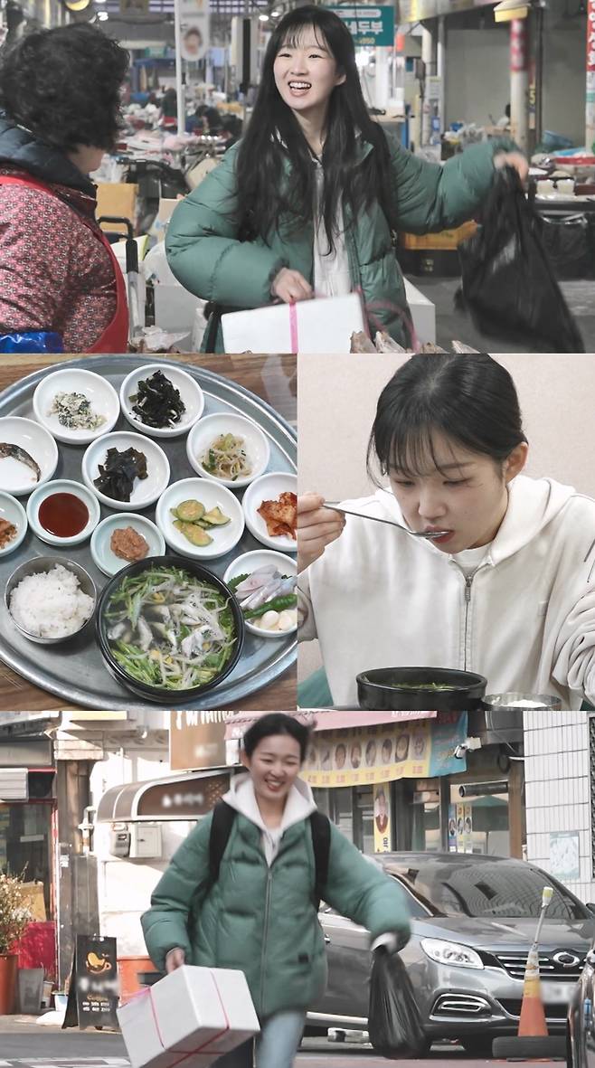 /사진=MBC '나혼자 산다'