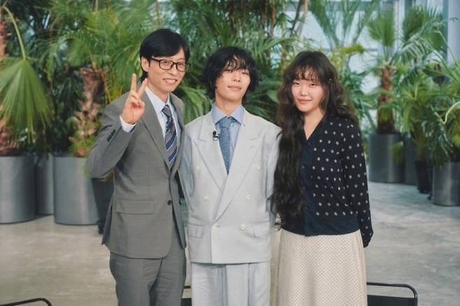 악뮤. 사진ㅣtvN ‘유 퀴즈 온 더 블럭’