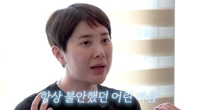 서인영.