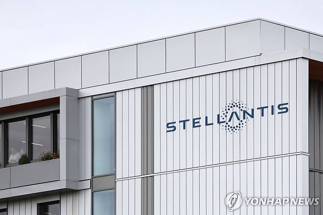 스텔란티스 로고  [AFP=연합뉴스. 재판매 및 DB 금지]