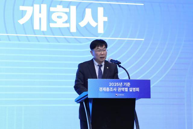 안형준 국가데이터처장. [사진=국가데이터처]