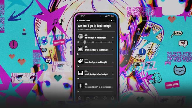 (사진=DSP미디어)