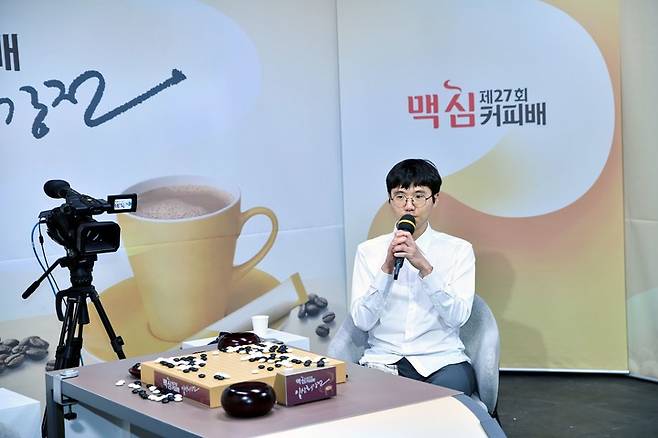 승부가 끝난 후 우승 인터뷰를 하고 있는 변상일 9단.(사진 한국기원 제공)