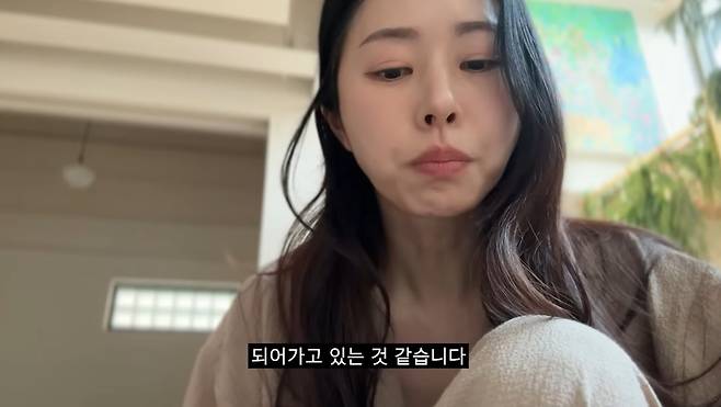 방송인 서동주 유튜브