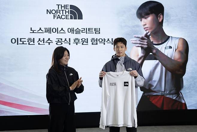 노스페이스가 남자 스포츠클라이밍 간판 선수 이도현을 공식 후원한다. (노스페이스 제공)
