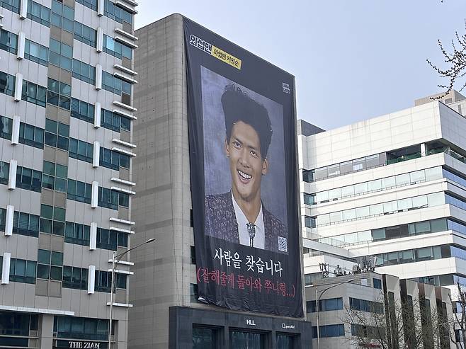 사진제공=스튜디오 룰루랄라