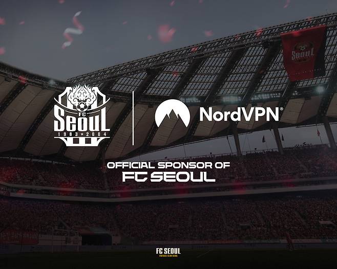 FC서울이 글로벌 사이버 보안기업 'NordVPN'과 동행을 이어간다. (FC서울 제공)