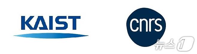 한국과학기술원(KAIST)·프랑스 국립과학연구센터(CNRS) 로고(KAIST 제공) /뉴스1