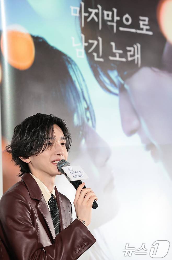 일본 배우 미치에다 슌스케(道枝駿佑)가 3일 서울 용산구 CGV용산아이파크몰에서 열린 영화 ‘네가 마지막으로 남긴 노래’ 기자 간담회에서 취재진 질문에 답하고 있다. 지난 1일 개봉한 '네가 마지막으로 남긴 노래'는 시를 쓰는 소년 '하루토'와 노래로 세상을 그리는 소녀 '아야네'가 둘만의 음악과 사랑을 완성해 가는 청춘을 그린 작품이다. 2026.4.3 ⓒ 뉴스1 권현진 기자