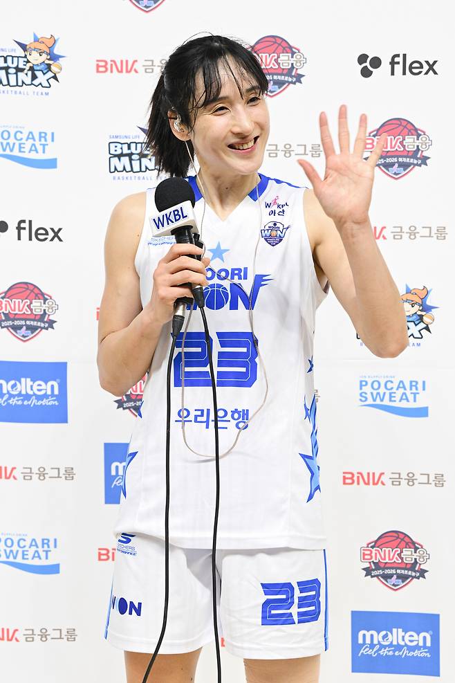 우리은행 김단비. (WKBL 제공)