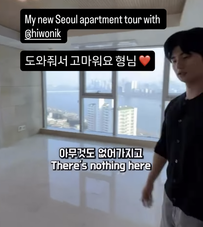 사진 | 이성훈 SNS