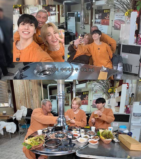 ⓒ유튜브 채널 '추성훈 ChooSungHoon' 영상 캡처