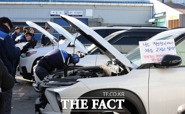 전국금속노동조합 한국지엠지부는 "노후 설비 교체는 필요한 투자"라면서도 "이번 투자만으로 2028년 이후 불안을 해소하기는 어렵다"고 지적했다. /뉴시스