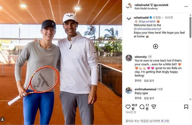 나달과 함께한 이가 시비옹테크. 나달 SNS
