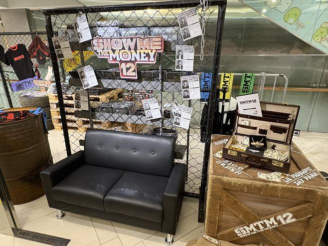 ‘SHOW ME THE MONEY 12’의 공식 팝업스토어