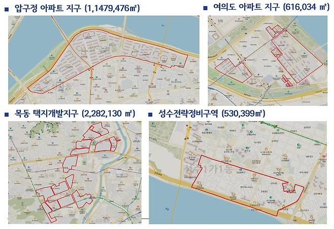 서울시가 토지거래허가구역으로 재지정한 지역 위치도. [사진 서울시]