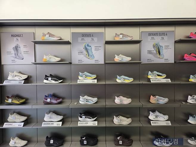 푸마 스니커박스 성수점 매장 내부 모습./사진=박수림 기자