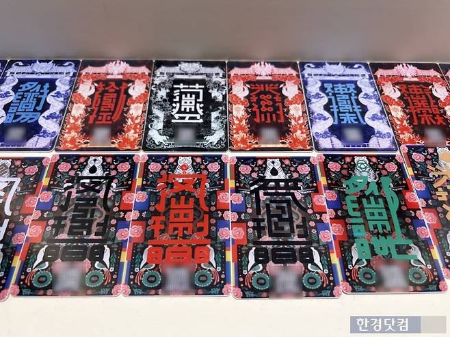 3알 방문한 서울 종로구의 한 'AI 사주 카페' / 사진=이수 기자