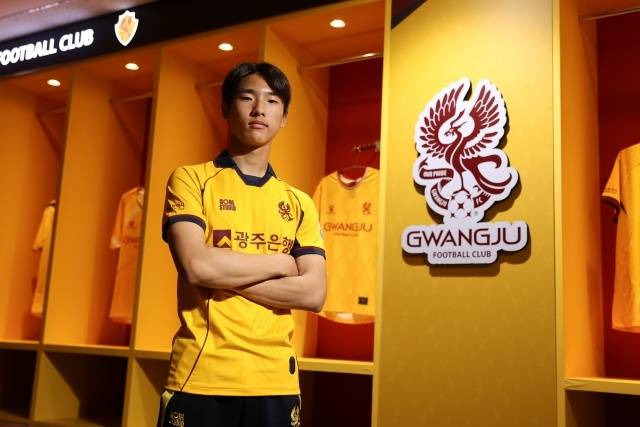 광주FC가 U18 금호고 미드필더 박성현과 준프로 계약을 체결했다. 사진=광주FC 제공