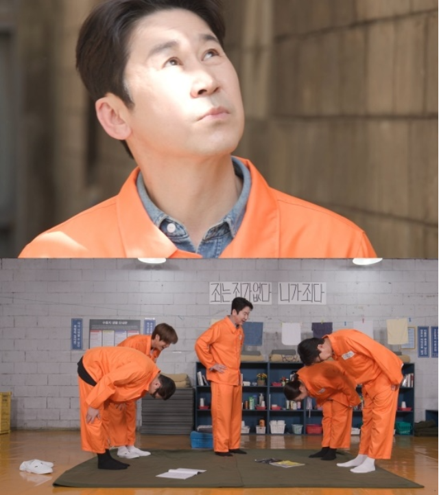 신동엽.사진=SBS 제공