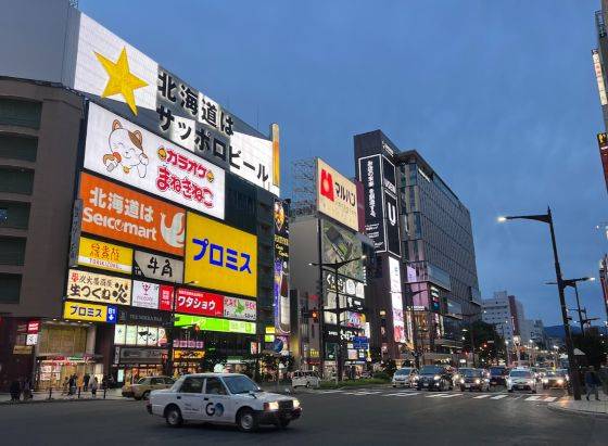 사진=테라투어