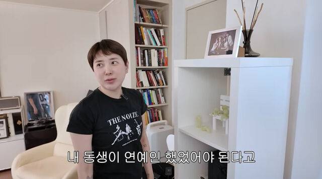 서인영./유튜브