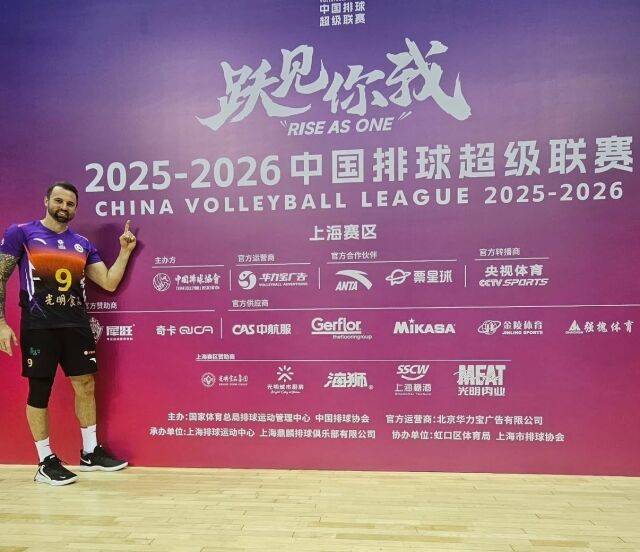 괴르기 그로저./그로저 SNS