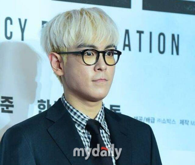 탑 / 마이데일리