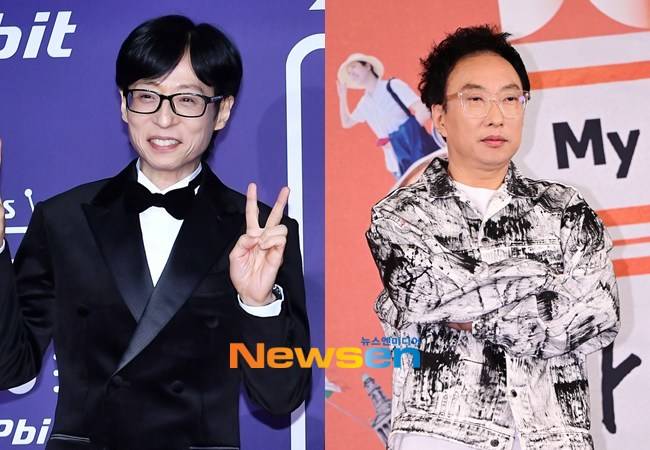 유재석, 박명수 /사진=뉴스엔DB