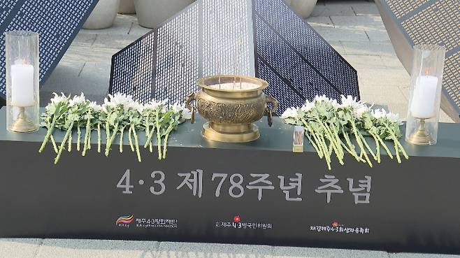 CBS크리스천노컷뉴스 유튜브 영상 캡처