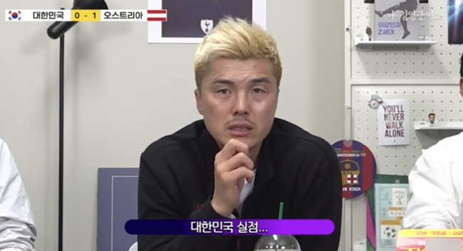 [사진] 김영광 유튜브채널