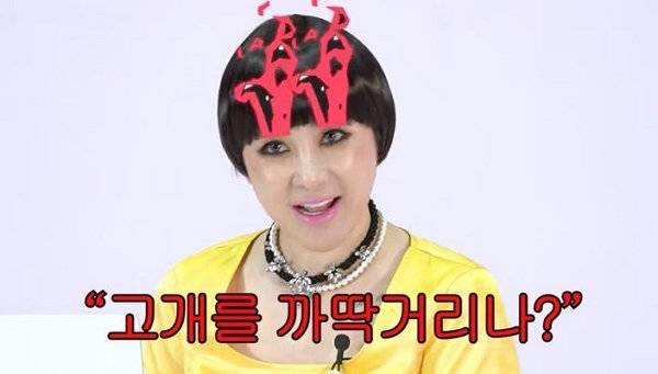 유튜브 채널 ‘개과천선 서인영’ 캡처