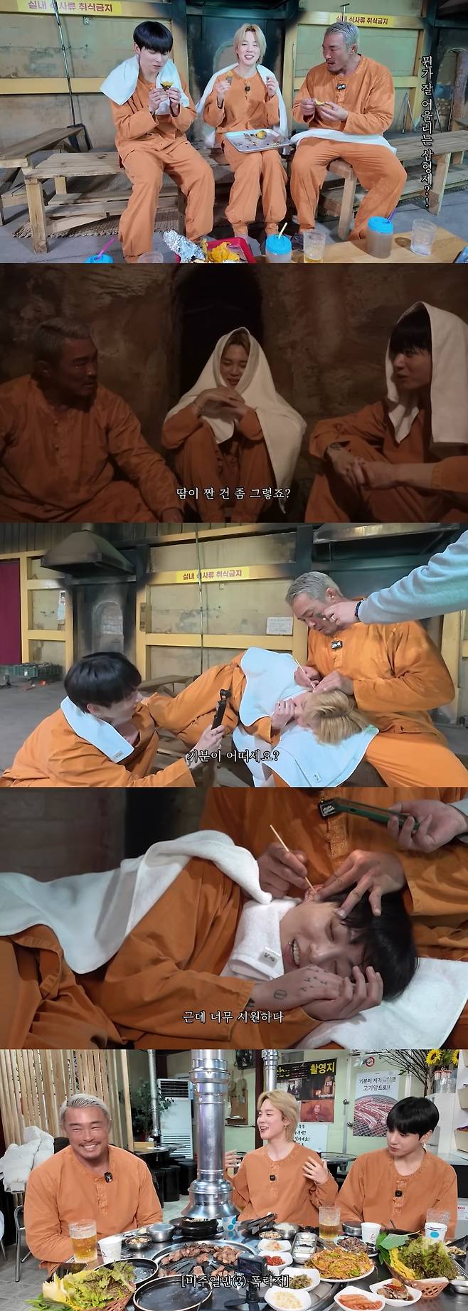 유튜브 채널 ‘추성훈 ChooSungHoon’