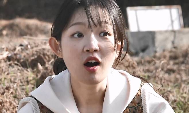 ▲ 제공|MBC '나 혼자 산다'