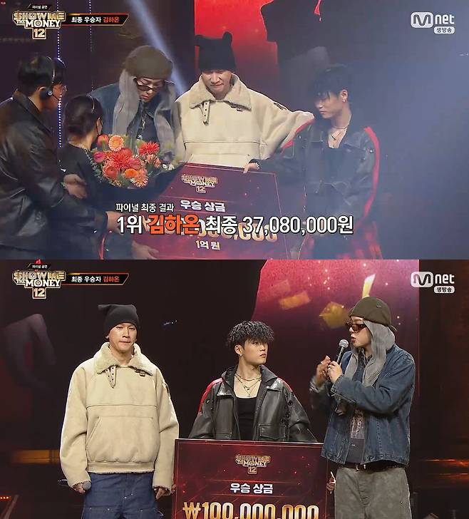 사진= Mnet '쇼미더머니12'