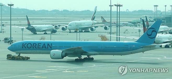 대한항공 [연합뉴스 자료사진]
