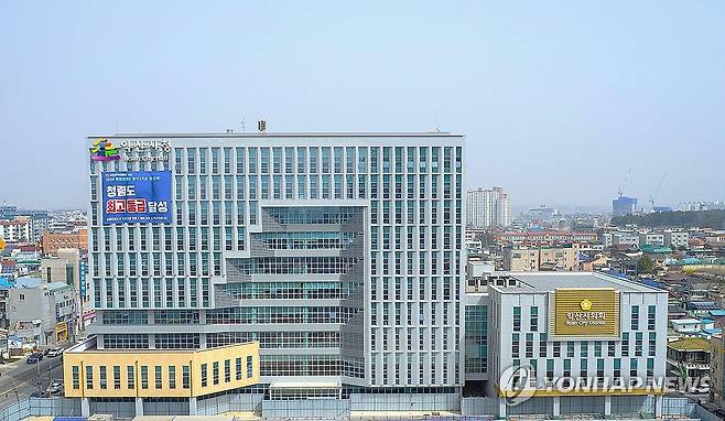 익산시청 전경 [익산시 제공. 재판매 및 DB 금지]