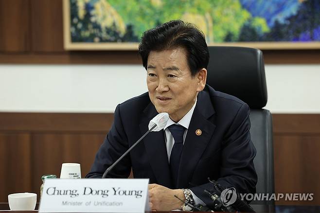 정동영 통일부 장관 [연합뉴스 자료사진]