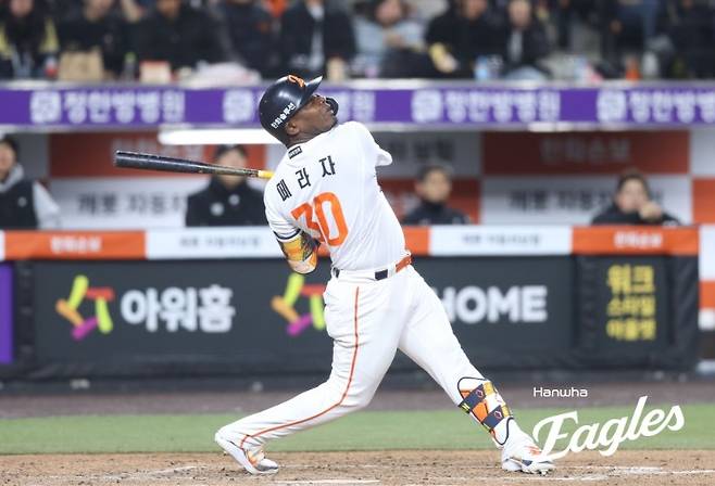 한화 이글스 요나탄 페라자 [한화 이글스 제공. 재판매 및 DB 금지]