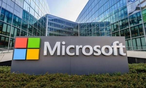 /사진 제공=MS
