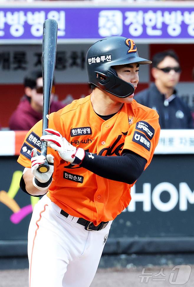 한화 이글스 오재원. ⓒ 뉴스1 김기남 기자