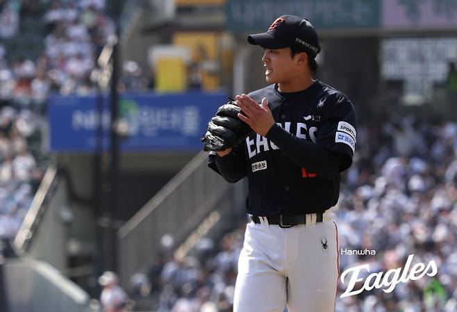 한화 왕옌청.(한화 이글스 제공)