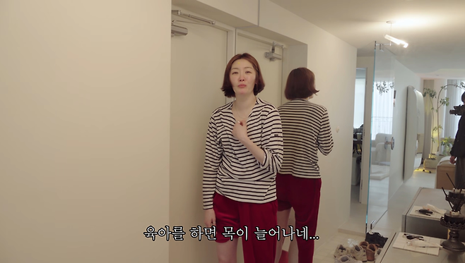 사진 | 유튜브 ‘그냥살아 김새롬’ 캡처