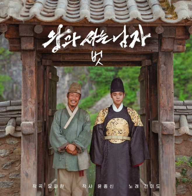사진. | 쇼박스