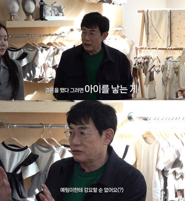 ⓒ유튜브 영상 캡처