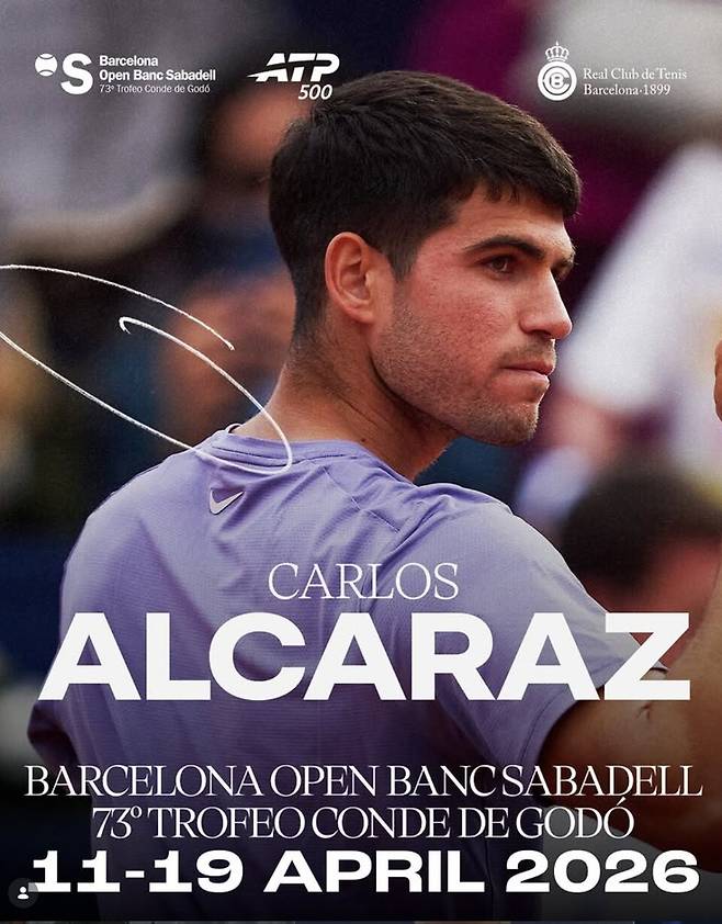 바르셀로나 오픈 출전을 확정한 알카라스. 개인 SNS