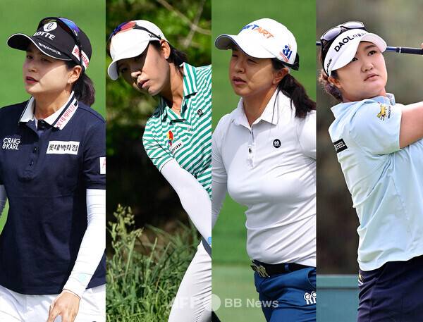 2026년 미국여자프로골프(LPGA) 투어 아람코 챔피언십에 출전한 최혜진, 이미향, 김세영, 유해란 프로. 사진제공=ⓒAFPBBNews = News1 (사진을 무단으로 사용하지 마십시오.)